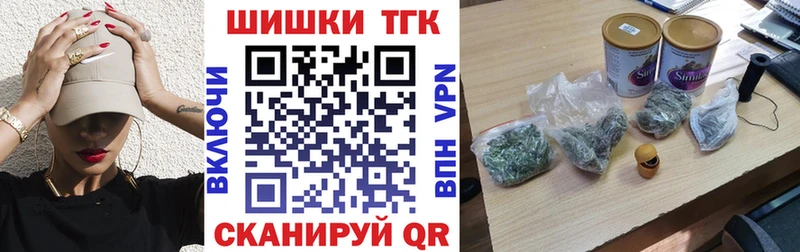 Названия наркотиков Демидов ГАШИШ  LSD-25  А ПВП  Меф мяу мяу  hydra ONION  МАРИХУАНА  Бутират  КОКАИН 