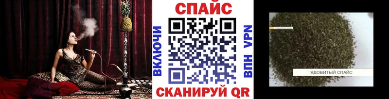 Бутират оксана  закладка  Демидов 