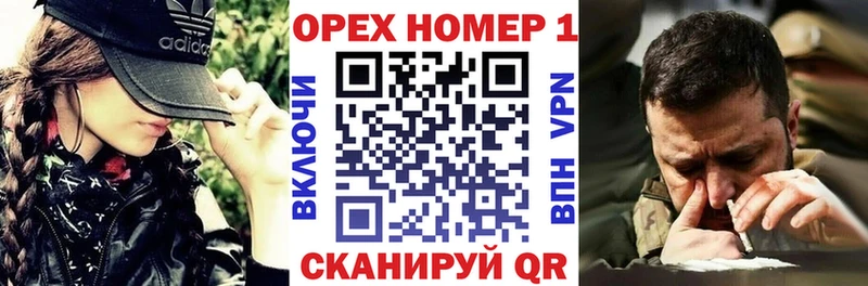 Кокаин Перу  OMG как зайти  Демидов  купить  