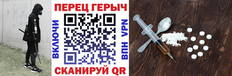 Героин афганец  Демидов 