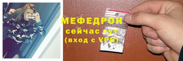 марихуана Белоозёрский