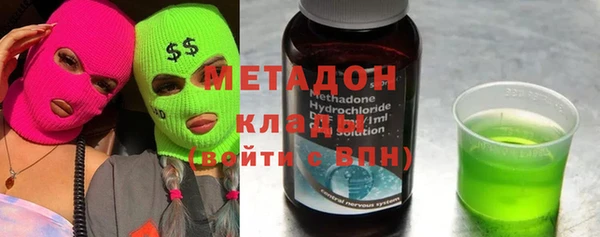 марихуана Белоозёрский