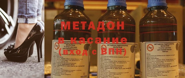 mdpv Баксан