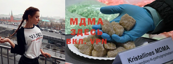 марихуана Белоозёрский