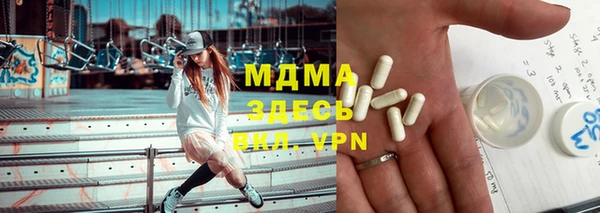 не бодяженный Белокуриха