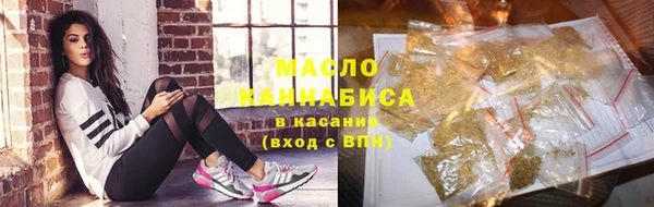 не бодяженный Белокуриха