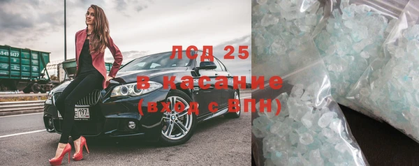 не бодяженный Белокуриха
