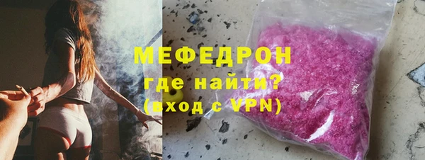 не бодяженный Белокуриха