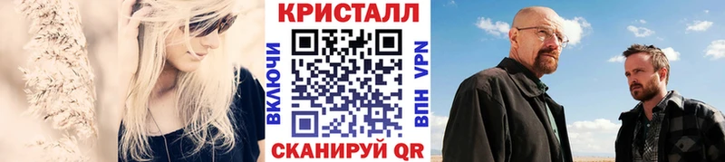 цена   Демидов  Первитин мет 