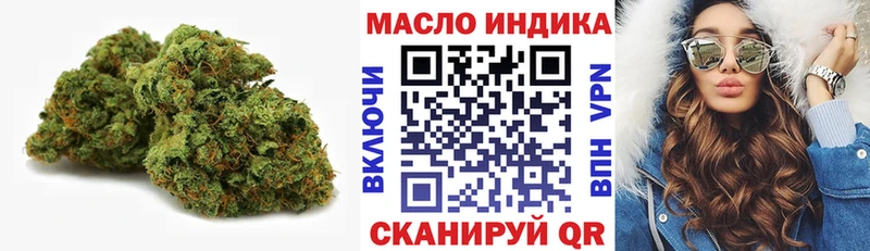 гидра ссылка  Демидов  ТГК жижа 