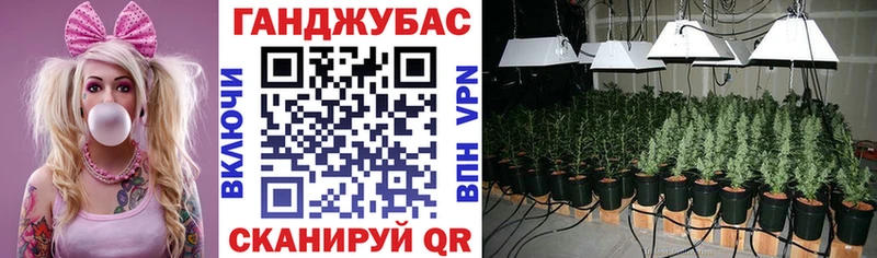 Каннабис гибрид  Демидов 